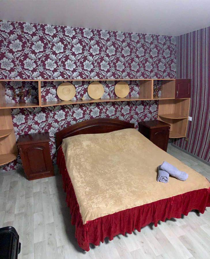 Moskovs'Kyi Avenue 80/82 Apartment คาร์คิฟ ภายนอก รูปภาพ
